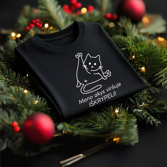 👀 Mano akys viršuje IŠKRYPELI!  🐈‍⬛