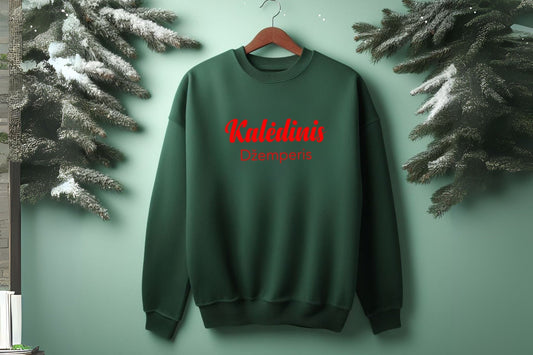 🎅 Kalėdinis džemperis! 🎄✨ geriausia dovana!🎁